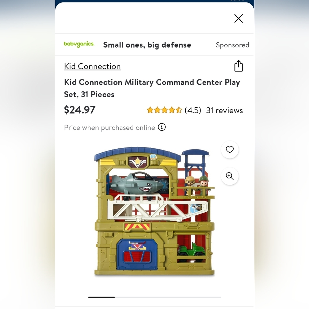 COPY - Military command playset